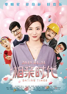 12一14周岁毛片免费网站