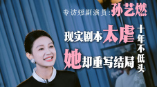 国产精品久久婷婷六月丁香